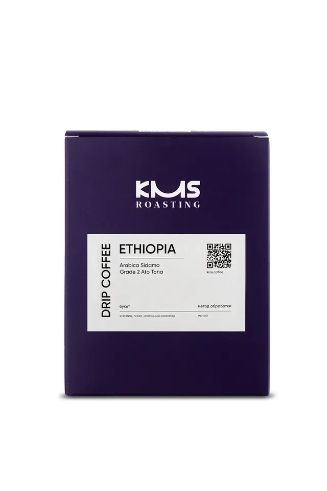 Ethiopia