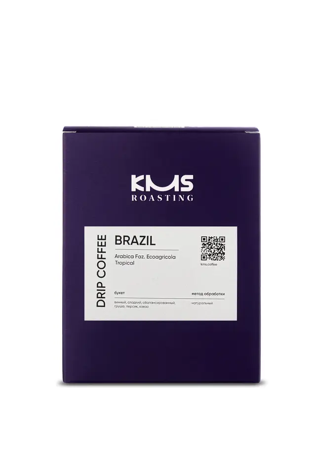 Braziliya